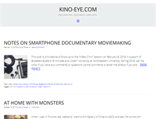 Tablet Screenshot of kino-eye.com